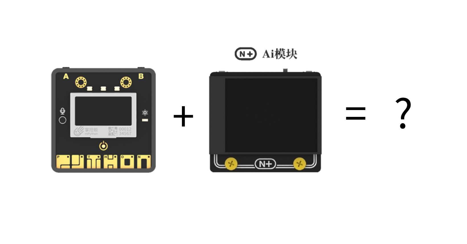 乐动掌控板与小方舟的功能实现